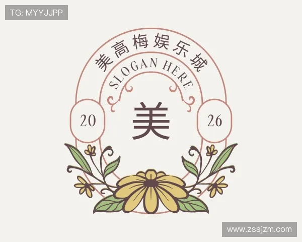 发现美高梅娱乐城